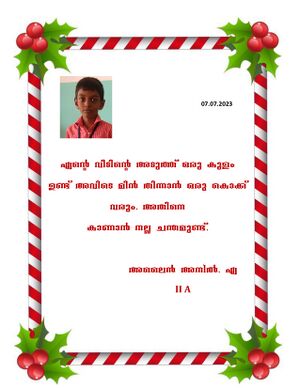 44360 Samagra Dairy II 2024 page-0086.jpg