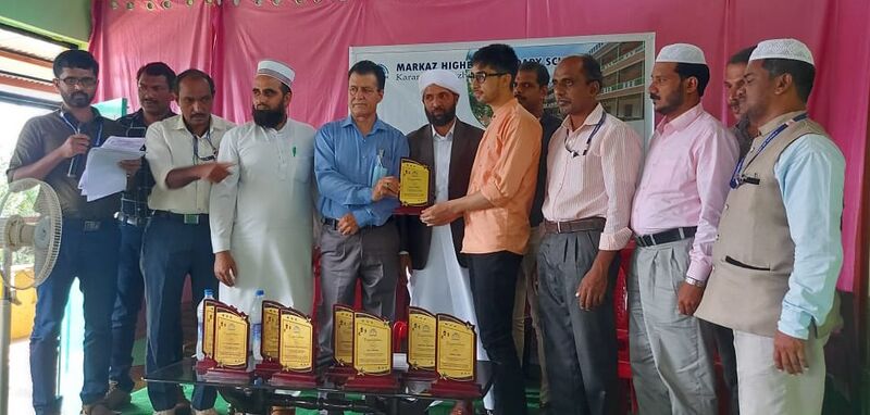 പ്രമാണം:47061 kashmir.jpg