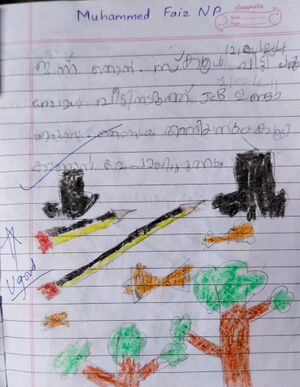 47454-KKD-KUNJ-MUHAMMED FAIZ N P.jpeg