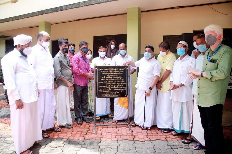 പ്രമാണം:48139 62.jpeg