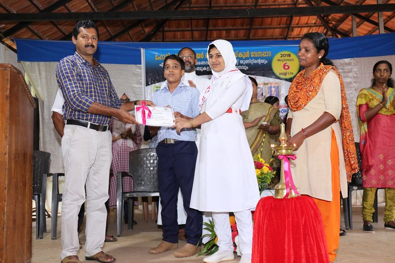 പ്രമാണം:4 hfhs little certificate.jpg
