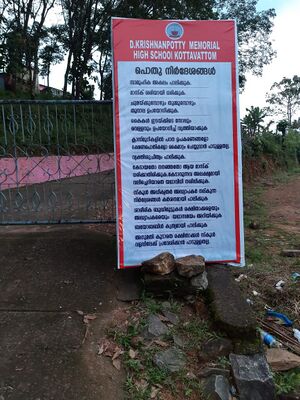 BS21 KLM 39045 5.jpg