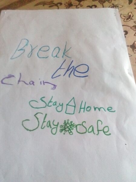 പ്രമാണം:Corona 07.jpg