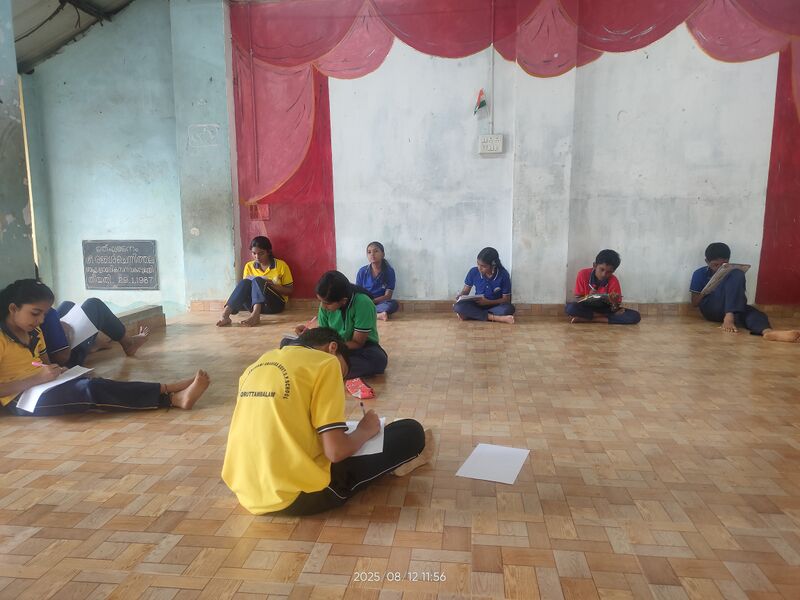 പ്രമാണം:National space day.jpg