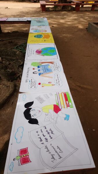 പ്രമാണം:Photo 2023-08-03 10-08-29 (2).jpg