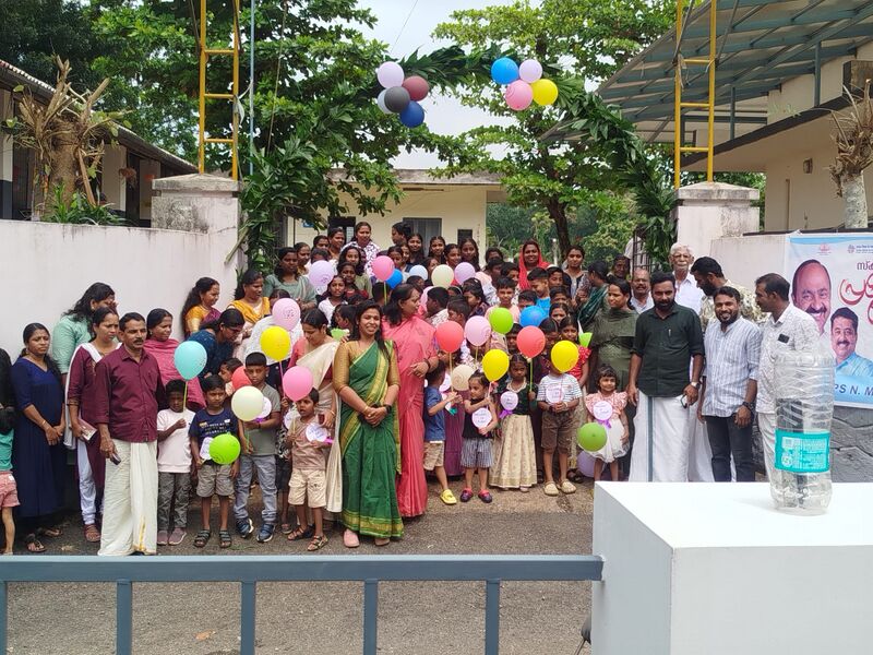 പ്രമാണം:SCHOOL OPENING PHOTO.jpeg