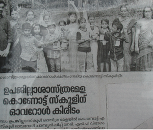 Screenshot from 2018-09-06 17-49-10.png