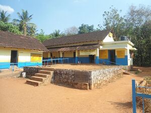 Vidyaalayam.JPG