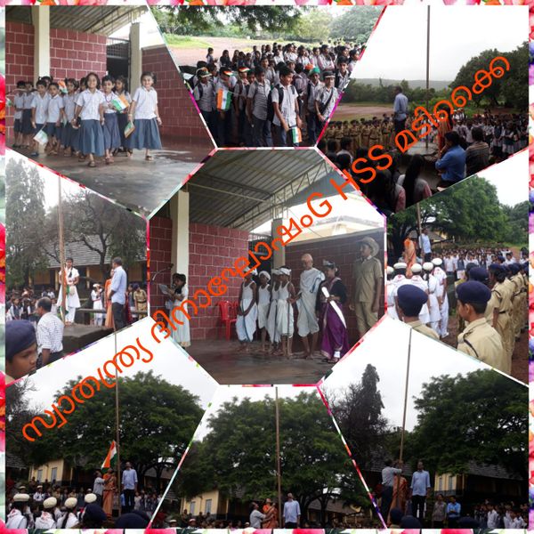 പ്രമാണം:WA0043.jpg