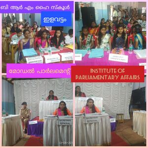 WhatsApp Image 2019-08-22 at 5.44.01 PM.jpeg