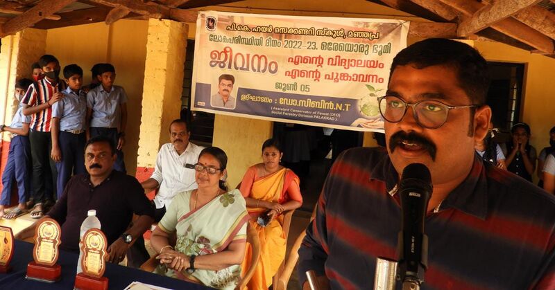 പ്രമാണം:പരിസ്ഥിതി ദിന ഉദ്ഘാടനം.jpeg