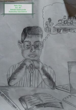 ലോക്ക് ഡൗൺ ബ്ലൂസ്.jpeg