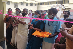 0001 School Building Inau.png