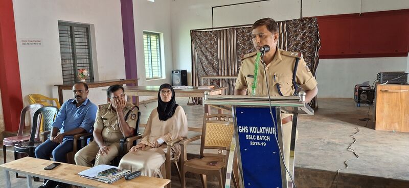 പ്രമാണം:11072 Spg2025-1.jpg