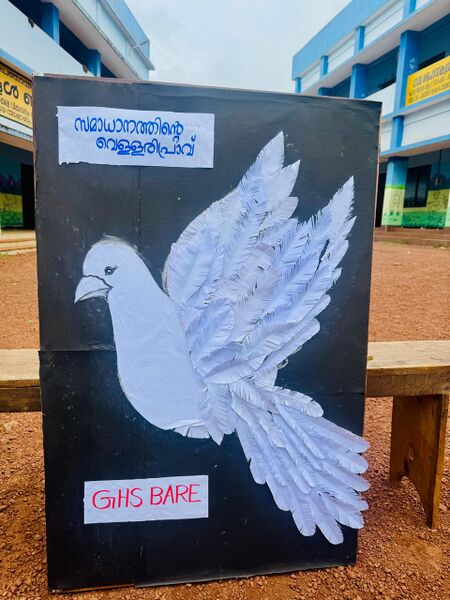 പ്രമാണം:12070 hiroshimaday 1.jpg