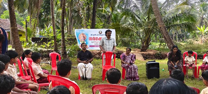 പ്രമാണം:12312 sargakkodaram3.jpg