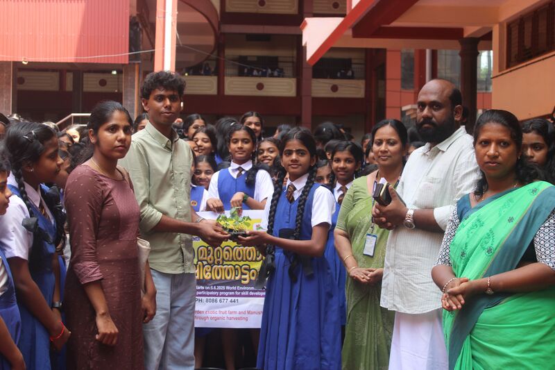 പ്രമാണം:13006 environment5.jpg