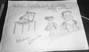 13625- Gyan Karthik.jpg