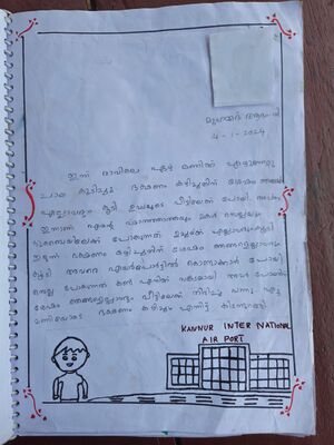 14245-KNR-KUNJ-ADAM copy 6120x8160.jpg