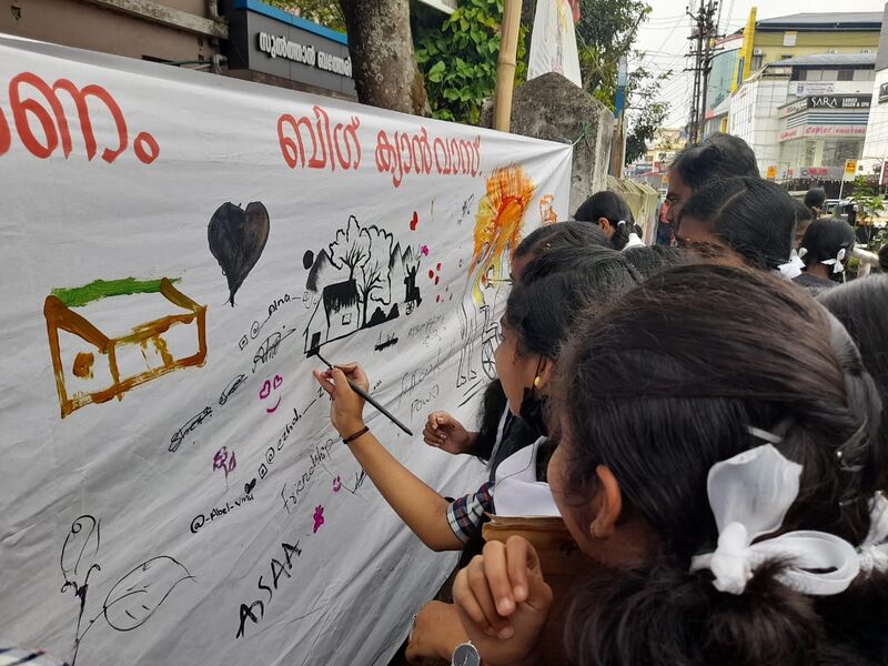 പ്രമാണം:15051 disabled day 8.jpg