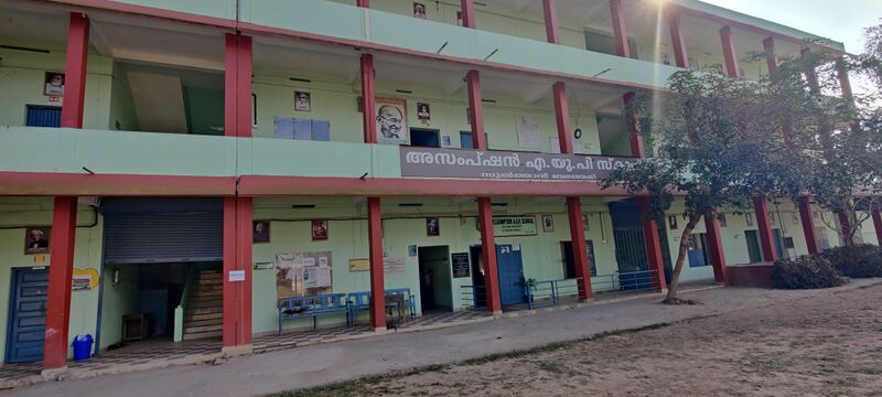 പ്രമാണം:15051 up.jpg