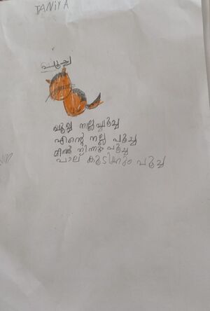 15056-WYD-KUNJ-TANIYA ELSA RIJO.jpeg