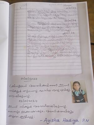 15231-WYD-KUNJ-AYISHA HADIYA P N.jpg