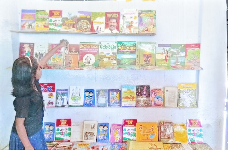 പ്രമാണം:15349 15.jpg