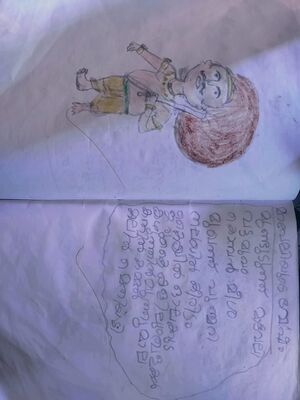 15437-WYD-KUNJ-ABHINATH K K.jpg