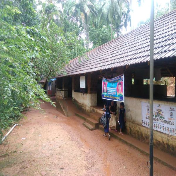 പ്രമാണം:16425 sch.jpg