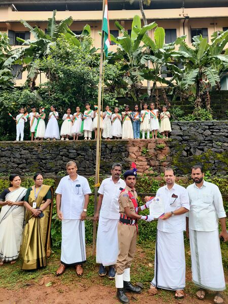 പ്രമാണം:18010 Inde 4.jpg