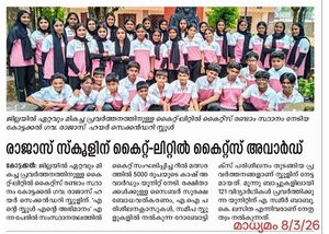 18032-lk award 1.jpg