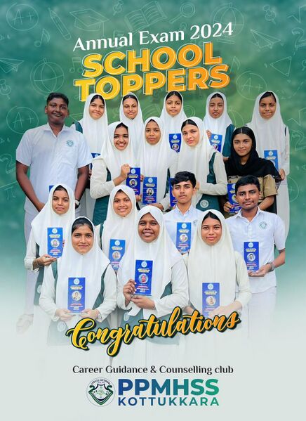 പ്രമാണം:18083 winners.jpeg