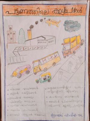 18215-MLP-KUNJ-MUHAMMED SHADIN TK1B.jpg