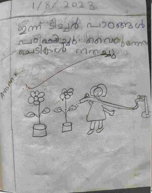 18437-MLP-KUNJ-AYISHA 1.jpg