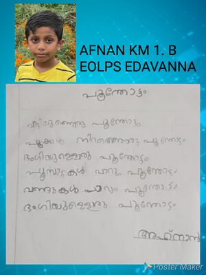 18512-MLP-KUNJ-AFNAN KM.jpg