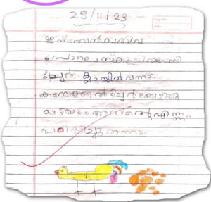 19432-MLP-KUNJU-Naja Fathima.png