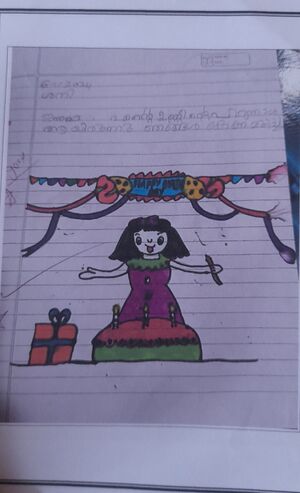 19530-MLP-KUNJ-ABDUL HADI.jpg