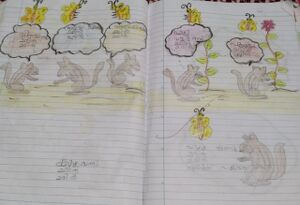 19555-MLP-KUNJ-AL AMEEN.jpg