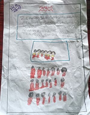 19820-MLP-KUNJ-MUHAMMED FAZAL.jpg