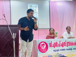 19855 vayana dinan 14.jpg