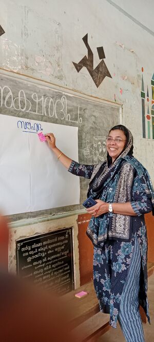 19881 aksharadeepam.jpg