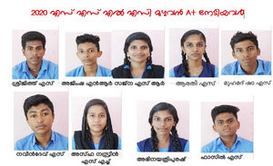 2020sslc full A+.png