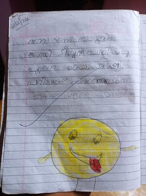 21552 pkd Anvika.jpeg