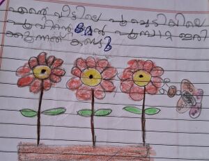 21562-PKD-KUNJ-VAISHNAV U.resized.jpg