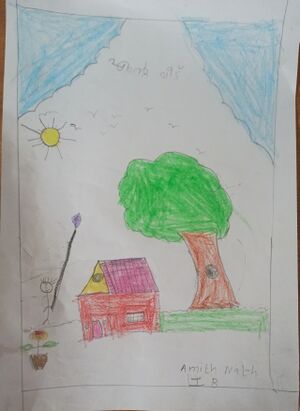 22264-TSR-KUNJ-AMITH NATH.jpg