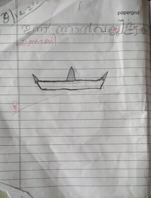 22454-TCR-KUNJU-HELAINA MELBIN.jpeg