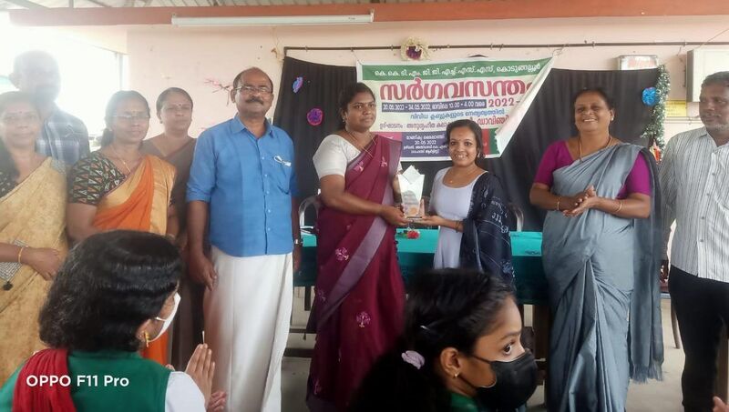 പ്രമാണം:23013-sargavasantham last.jpg