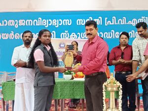 23052-vij25-01.jpeg