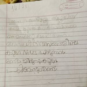 23223-TSR-KUNJ-Ethan Luke Rahul.jpg